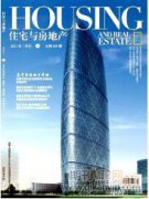 完善農村土地經營模式的路徑選擇