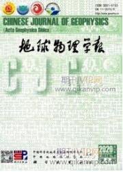 測繪工程師論文