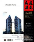 高層建筑給排水消防設計技術分析