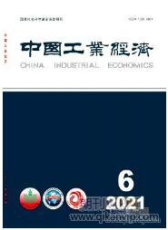 工業(yè)期刊投稿