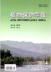 微課論文發表