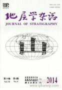 復雜地層中樁基及基坑支護施工方法