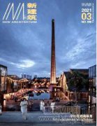 裝配式建筑綠色施工中BIM綜合應(yīng)用方法淺談