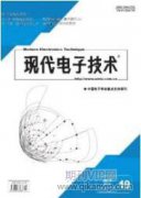紅外熱成像技術(shù)在安全檢測領(lǐng)域的應(yīng)用現(xiàn)狀