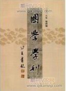 加快構(gòu)建現(xiàn)代公共文化服務(wù)體系