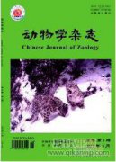 生物工程專業普通生物學課程教學改革