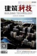 企業綜合管理部門實施精細化管理的難點和對策