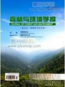 大埔縣生態公益林建設現狀問題與對策