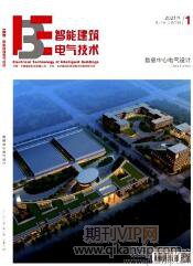 醫學論文發表