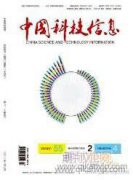 高校圖書館設(shè)立校園書店促進(jìn)服務(wù)創(chuàng)新的實踐路徑探討