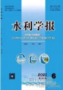 水利水電工程施工質(zhì)量與安全管理