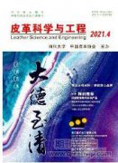 大型圈圍工程單龍口構筑及合龍施工方法研究