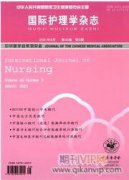 護(hù)理機(jī)器人在廣泛領(lǐng)域運用探討
