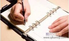 海綿城市理念在市政給排水設計中的應用實踐