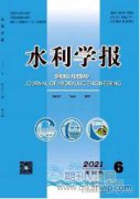 貴州省水利水電勘測(cè)設(shè)計(jì)研究院增資項(xiàng)目