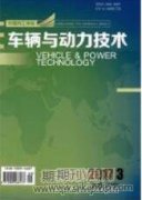 企業(yè)智慧后勤建設(shè)路徑研究與探索
