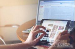 城鄉融合發展視域下基本醫療衛生服務均等化的實現
