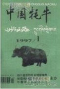 山西省農(nóng)業(yè)科技貢獻率實證分析