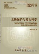大運河文化帶建設中的文物保護與傳承利用