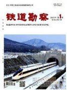 鐵路運輸管理中行車組織質(zhì)量提升策略