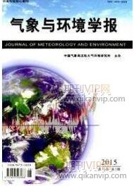 氣象論文發(fā)表