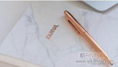 開放式經濟發展導向與地域特色文化價值耦合研究