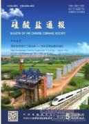 抽水蓄能電站工程中混凝土面板堆石壩施工技術(shù)研究