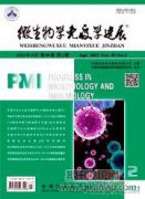 學科素養視域下生物高考生態學試題分析及啟示
